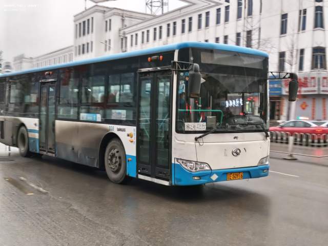 800BUS