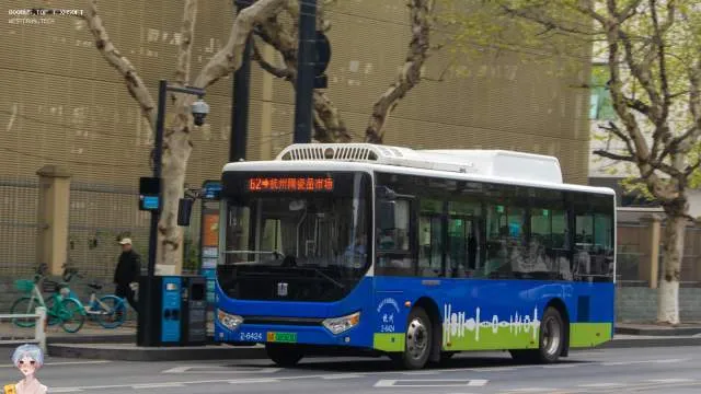 800BUS