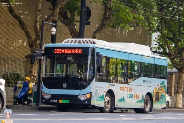 800BUS
