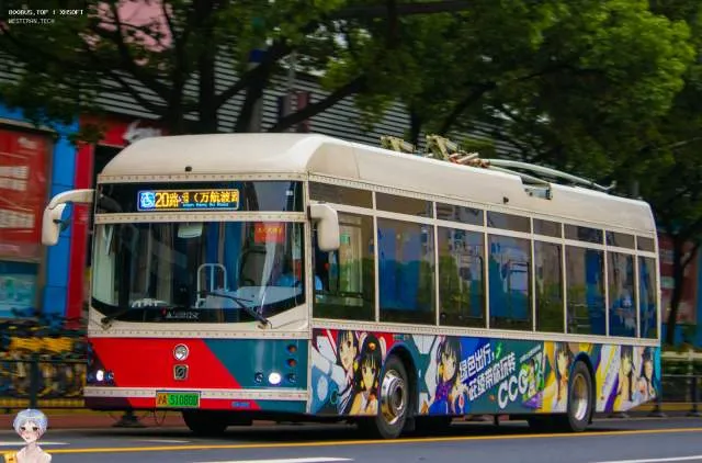 800BUS