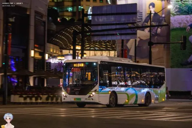 800BUS