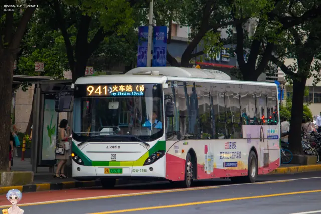 800BUS