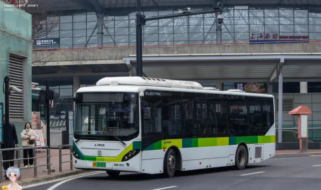 800BUS