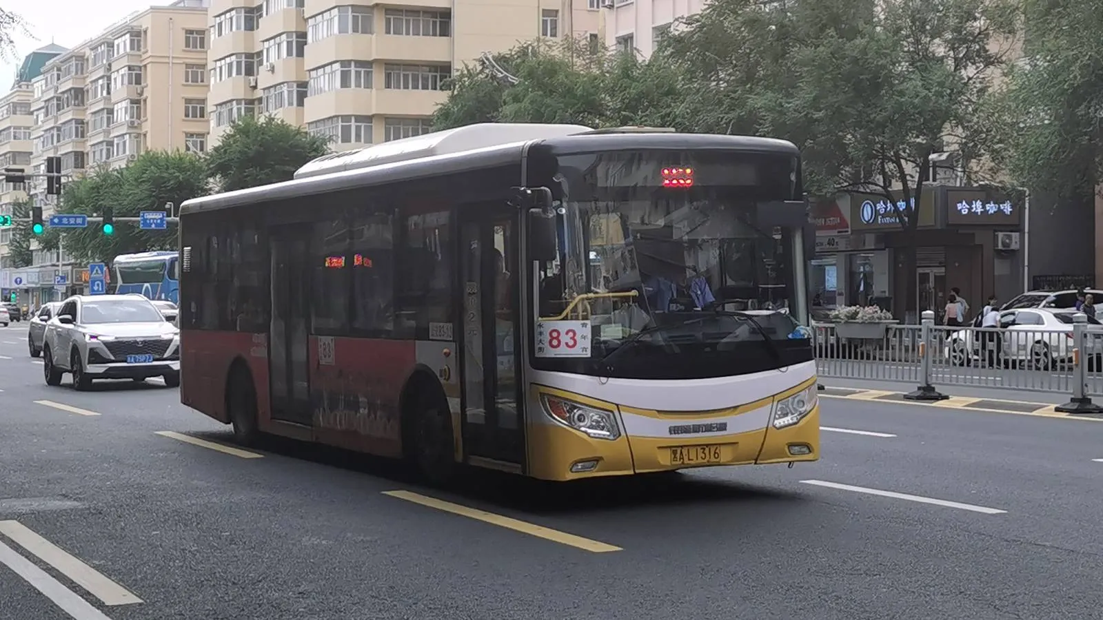 Bus Archive