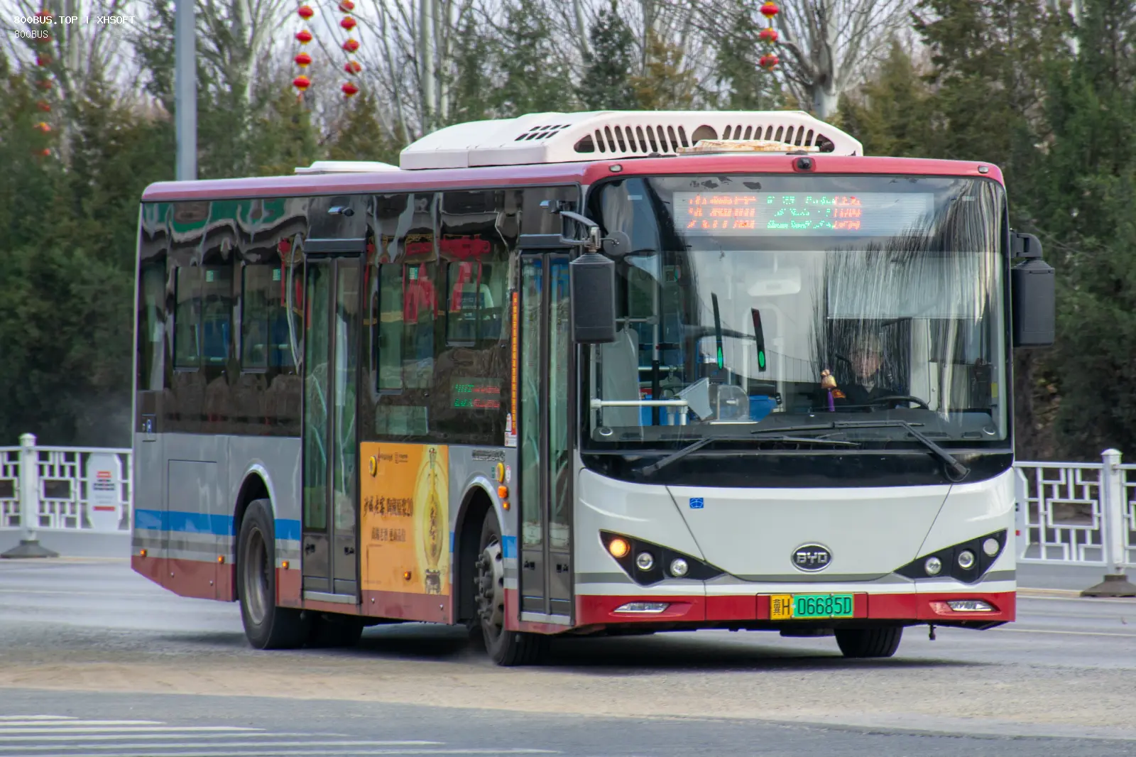 Bus Archive