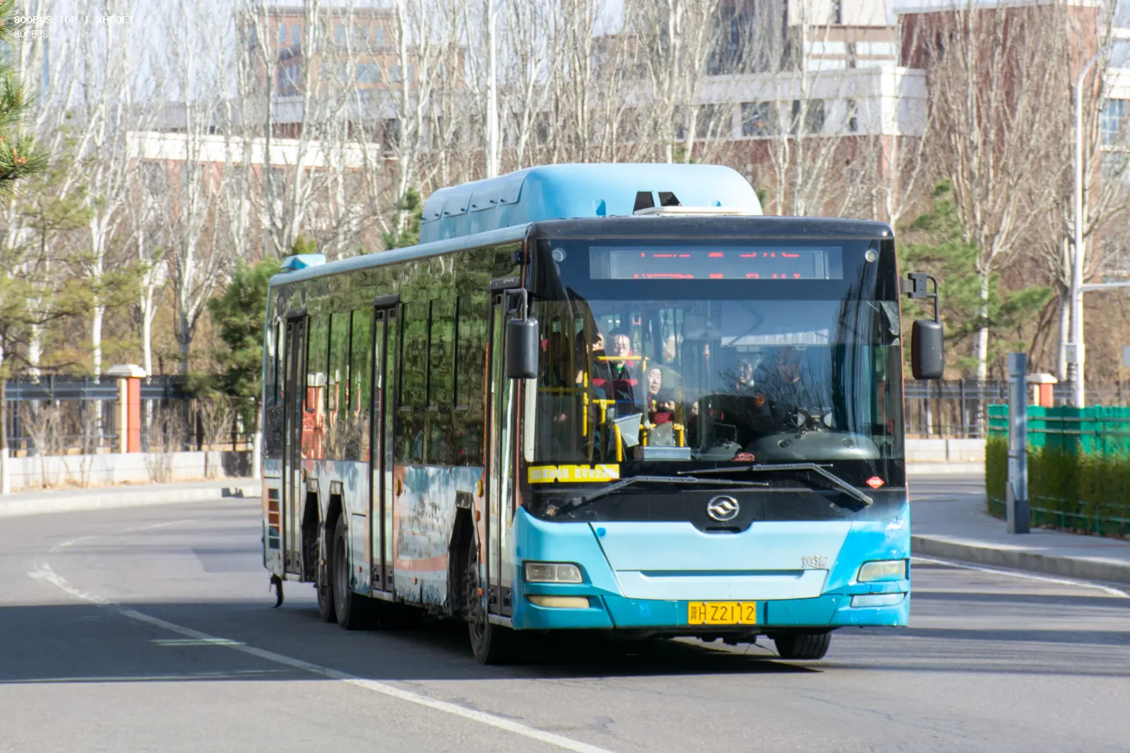 Bus Archive