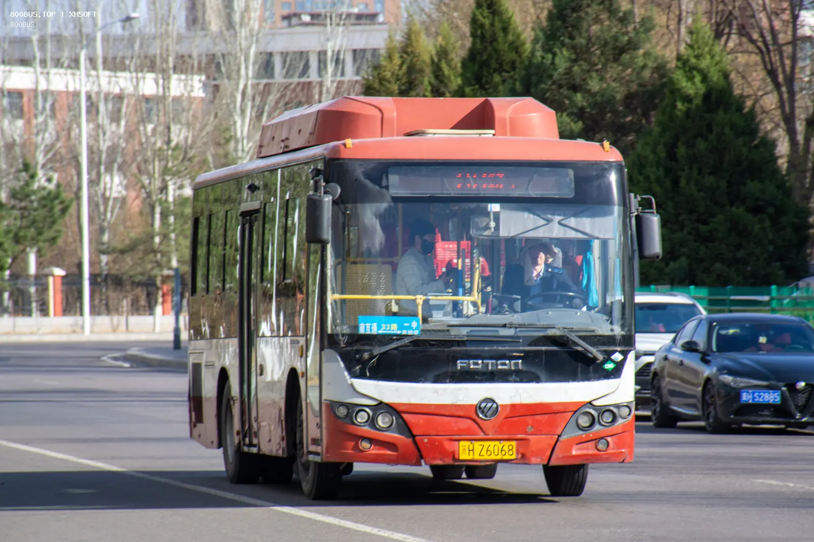 Bus Archive