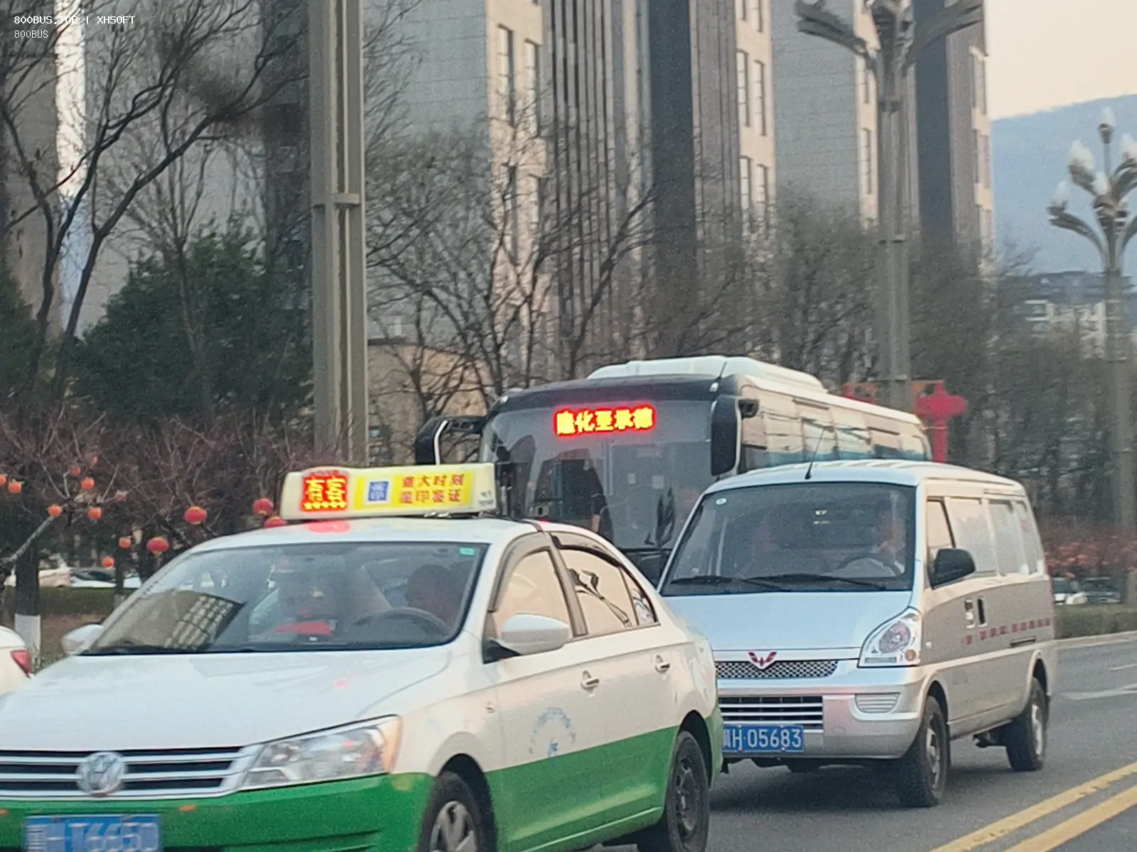 Bus Archive