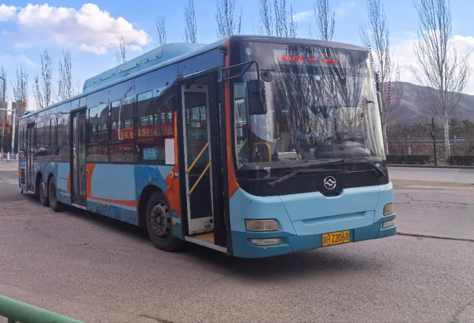 Bus Archive