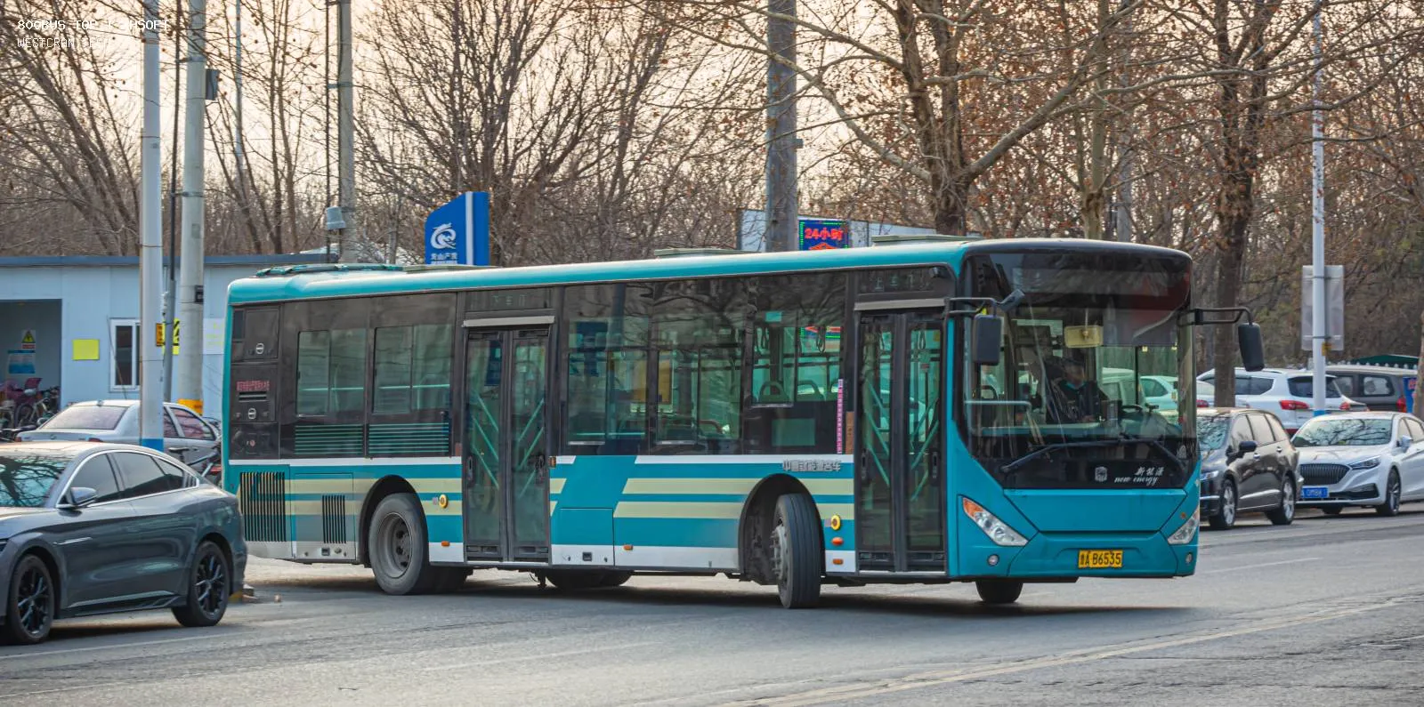 Bus Archive
