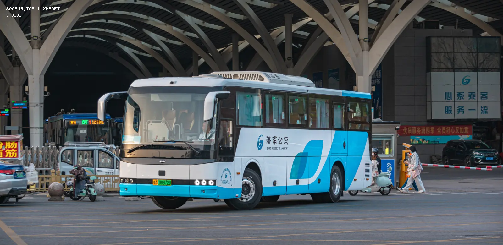 Bus Archive