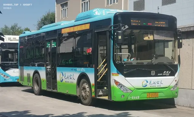 800BUS