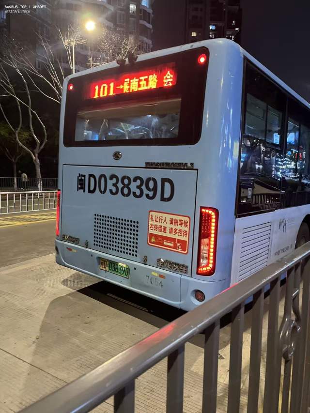 800BUS