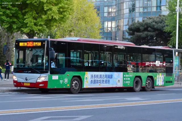 800BUS