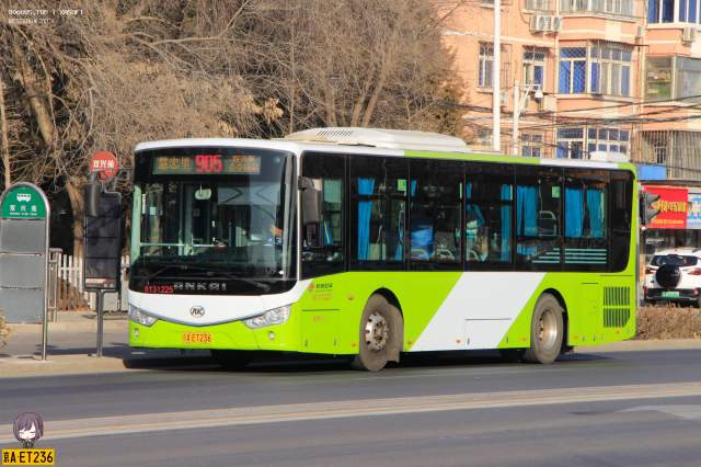 800BUS