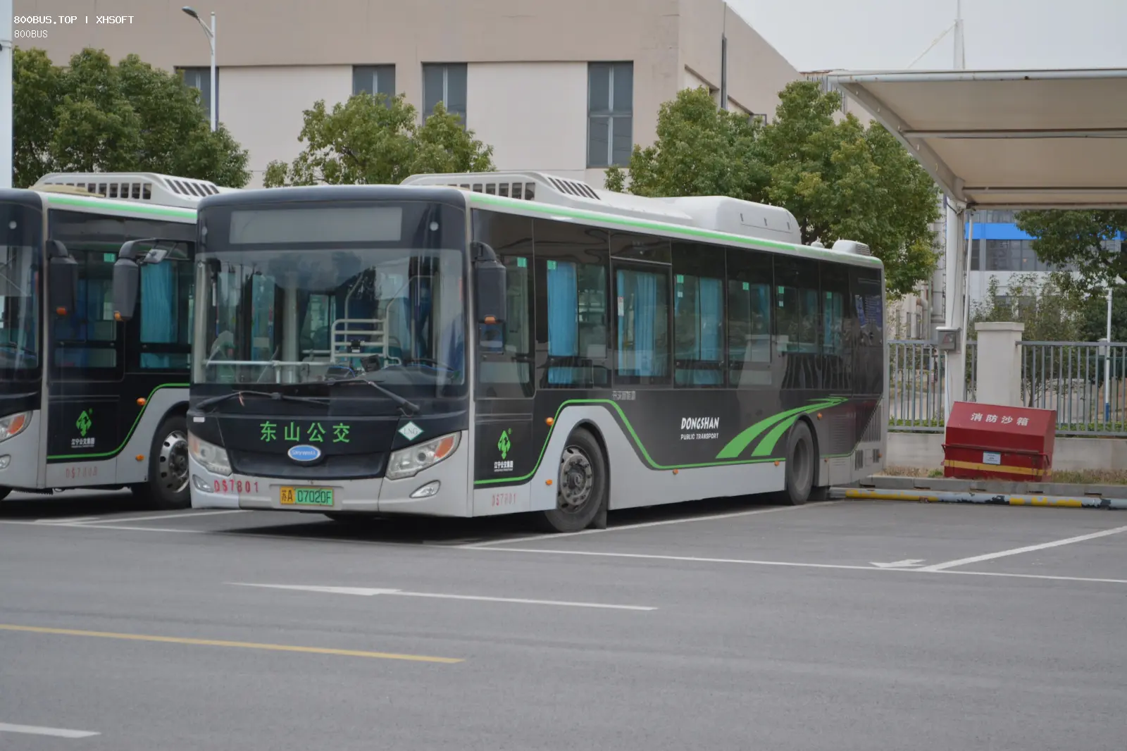 Bus Archive