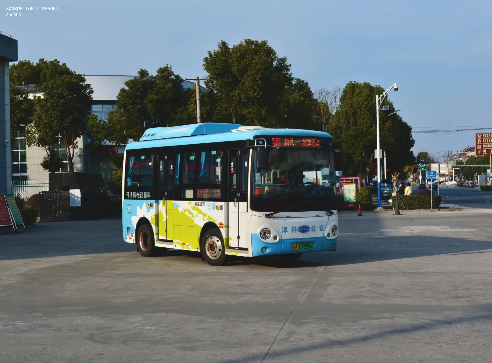 Bus Archive
