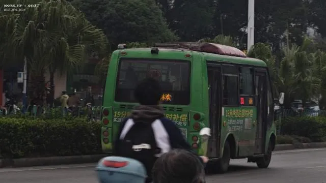 800BUS