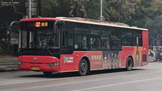 800BUS