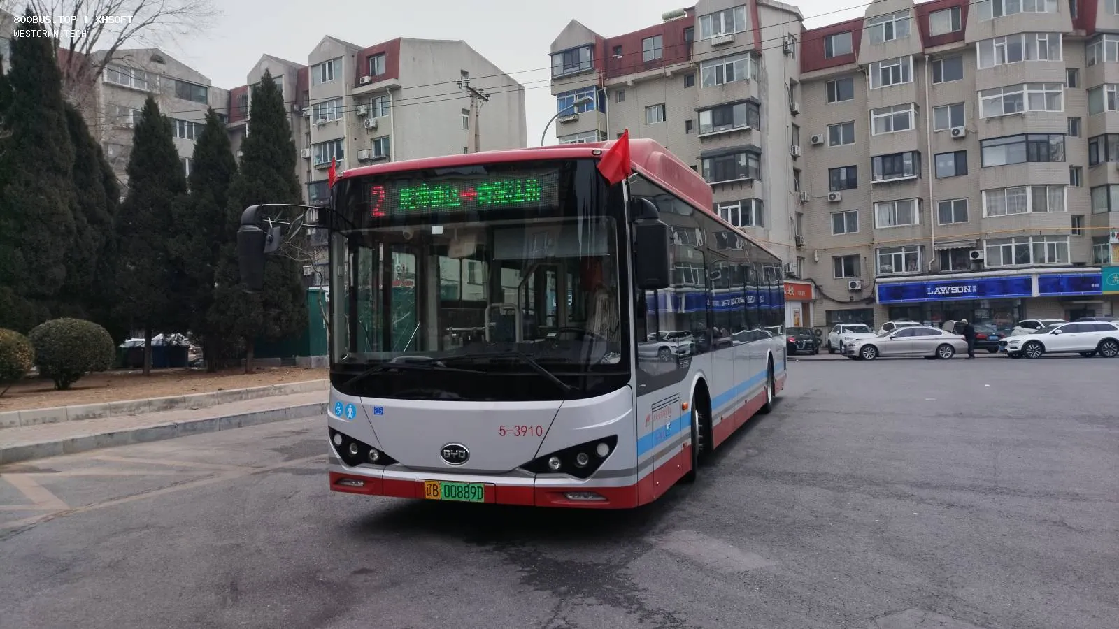 Bus Archive