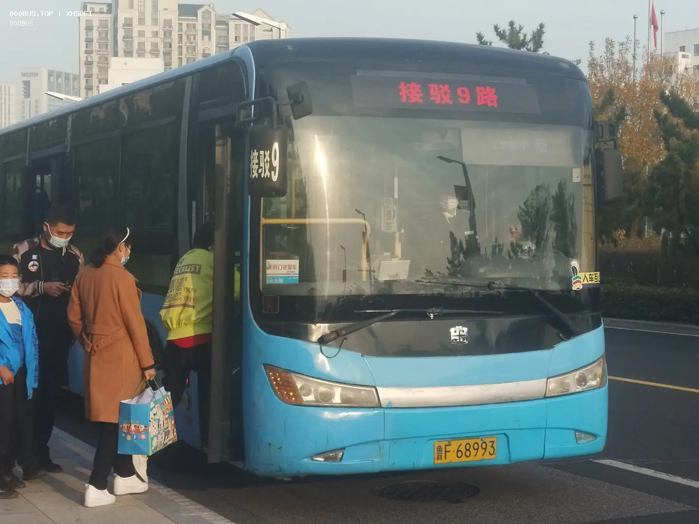Bus Archive