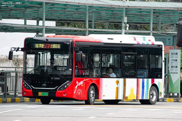 800BUS