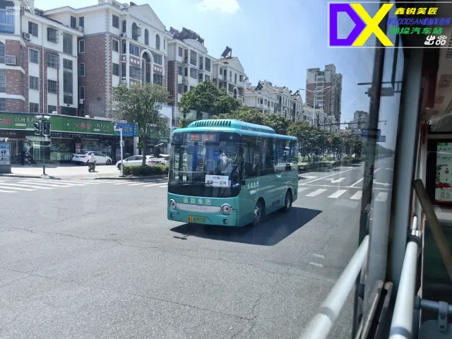 800BUS
