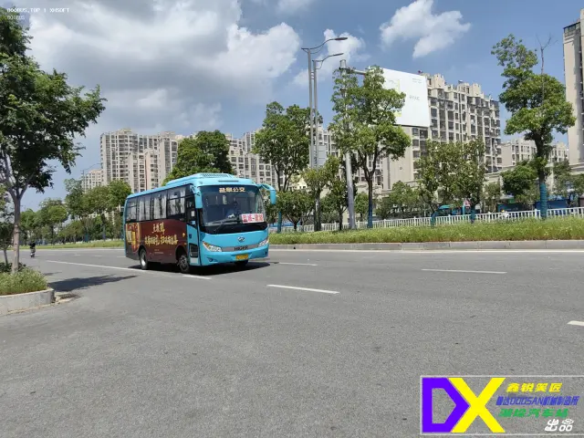 800BUS