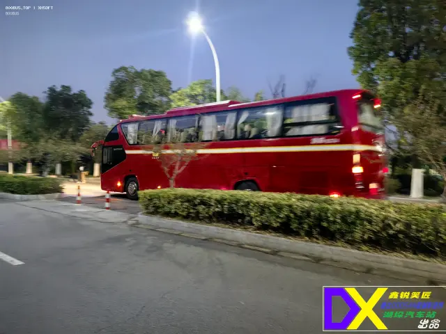 800BUS