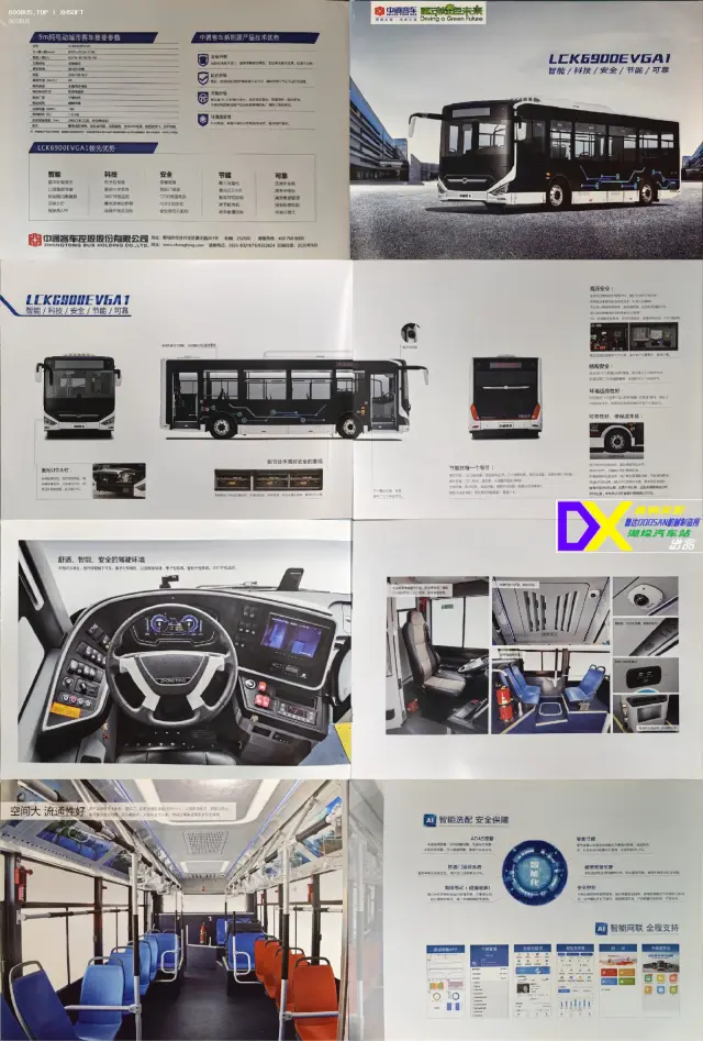 800BUS