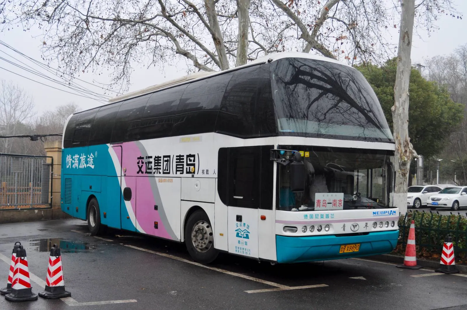 Bus Archive