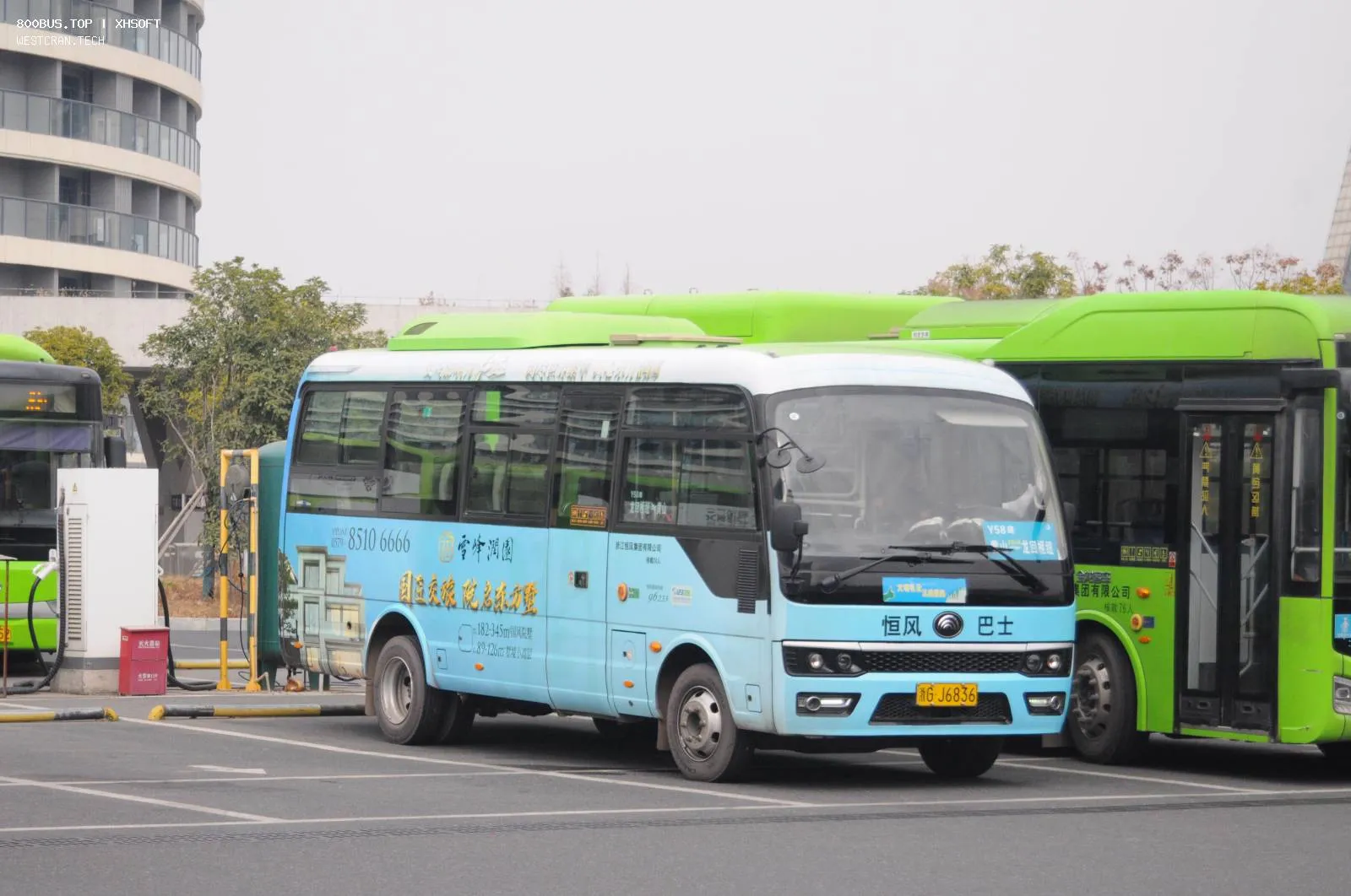 Bus Archive