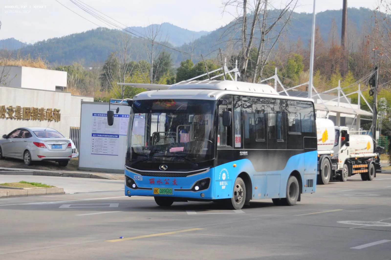 Bus Archive