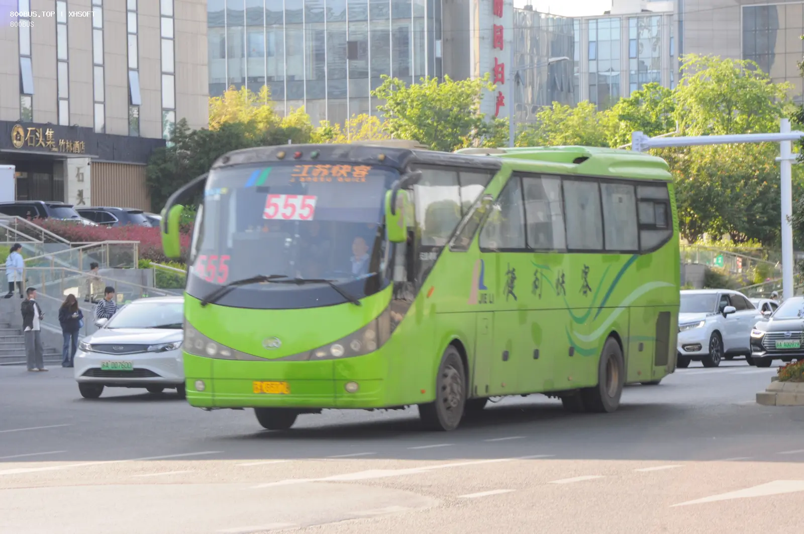 Bus Archive