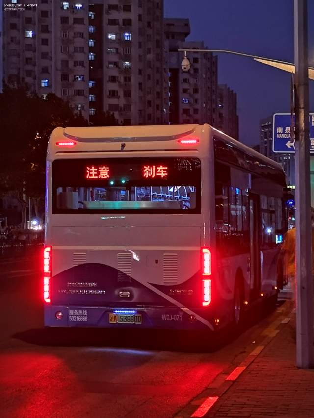 800BUS