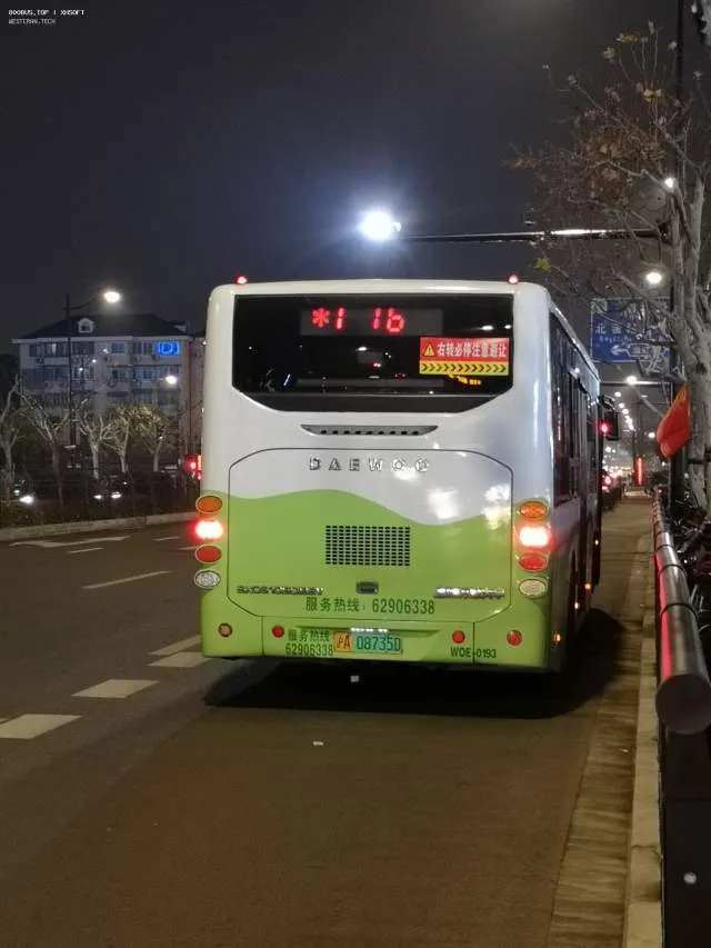 800BUS