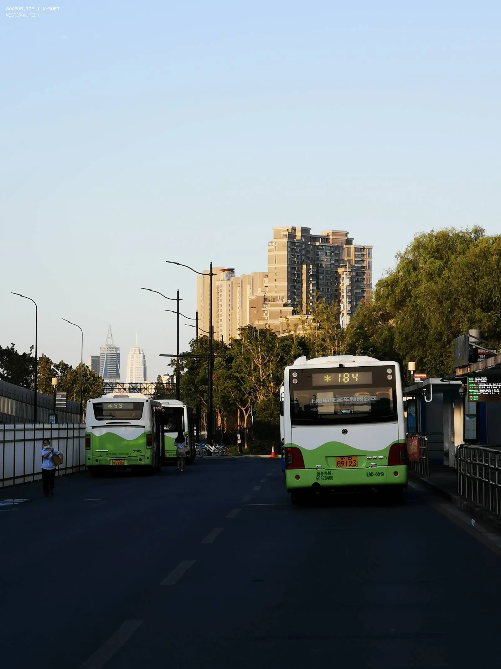 Bus Archive