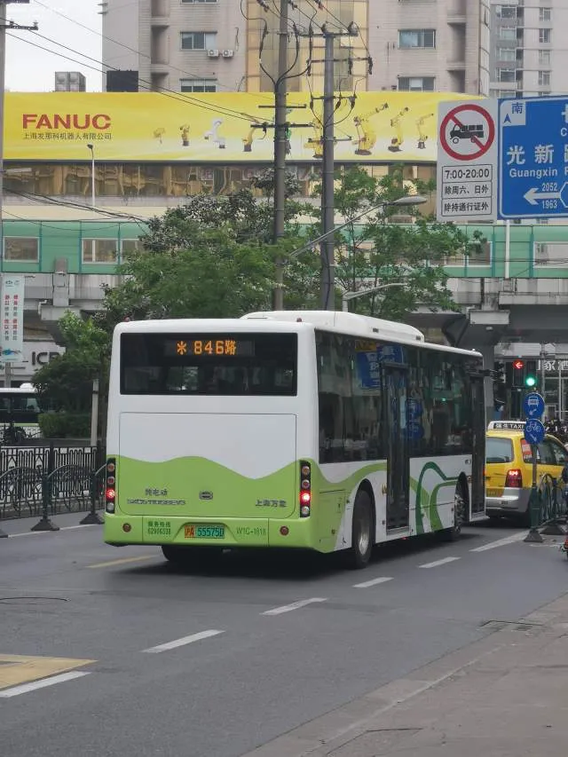 800BUS
