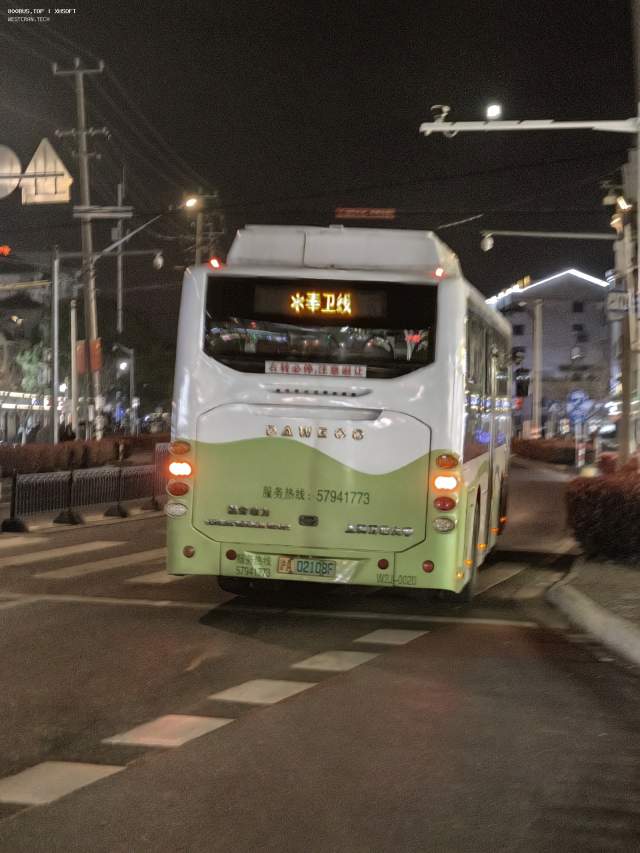 800BUS