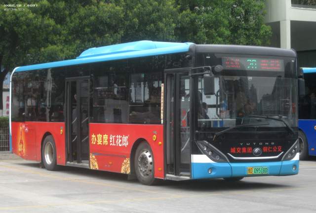 800BUS