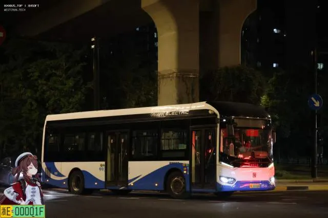 800BUS