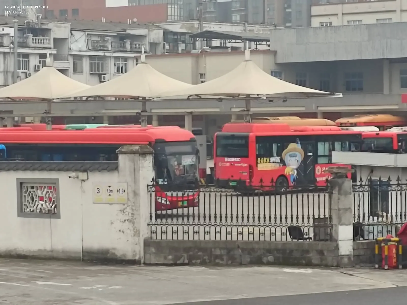 Bus Archive