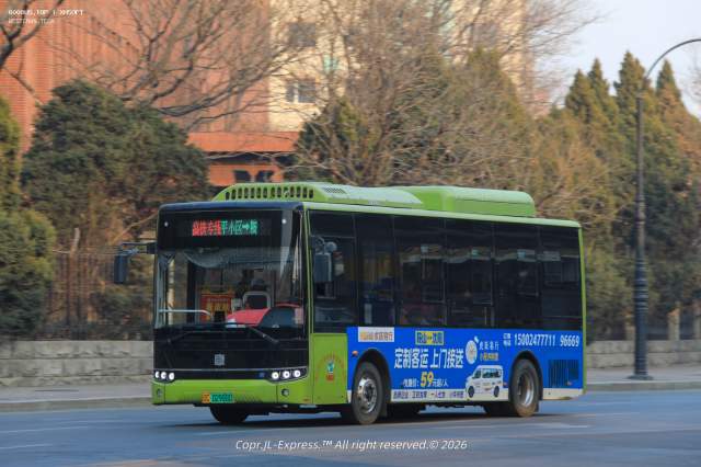 800BUS