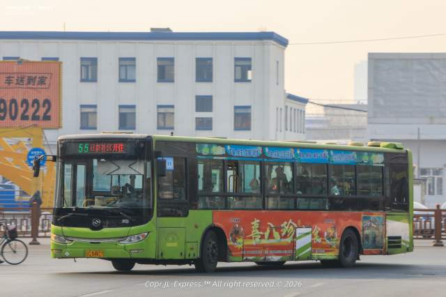 800BUS