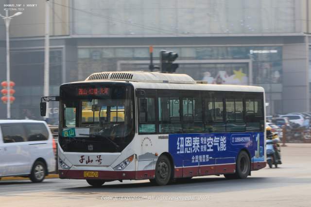 800BUS