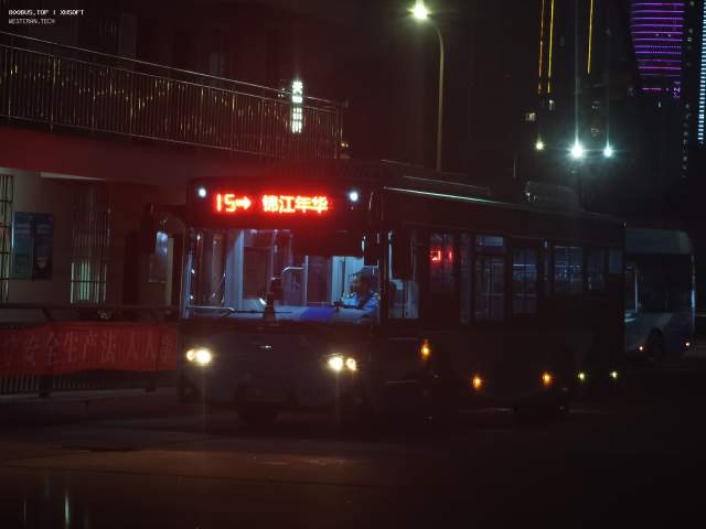 800BUS