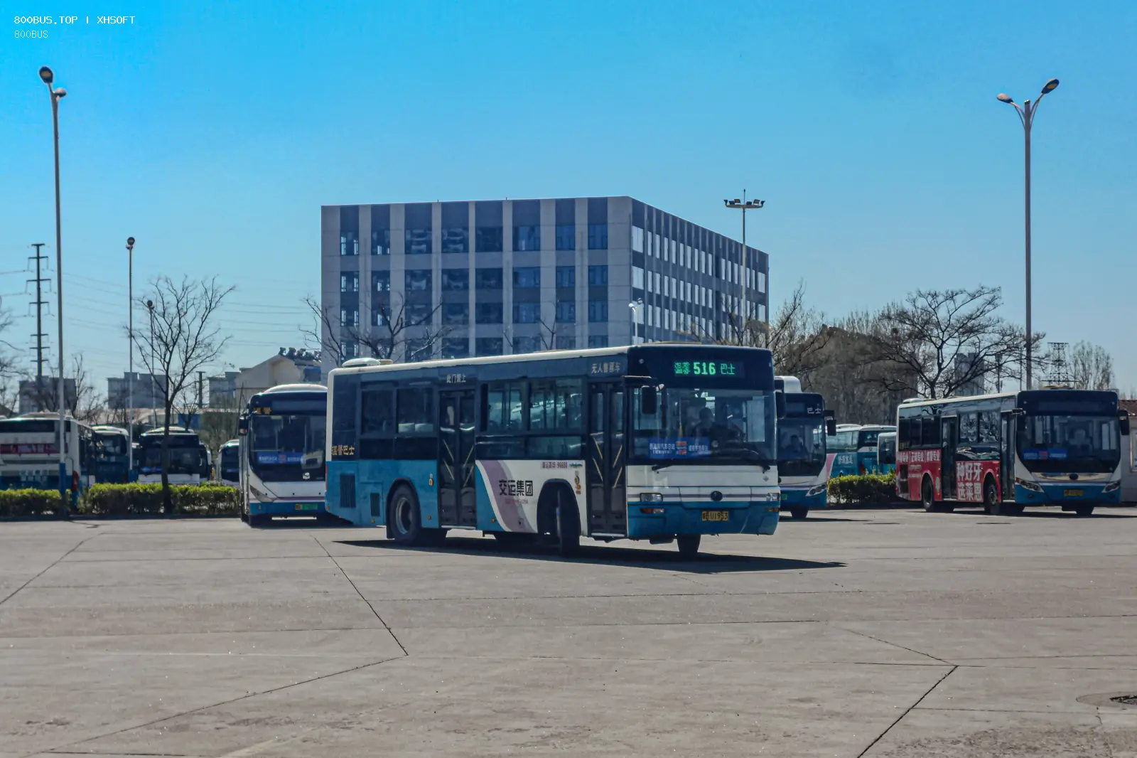 Bus Archive