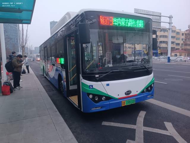 800BUS