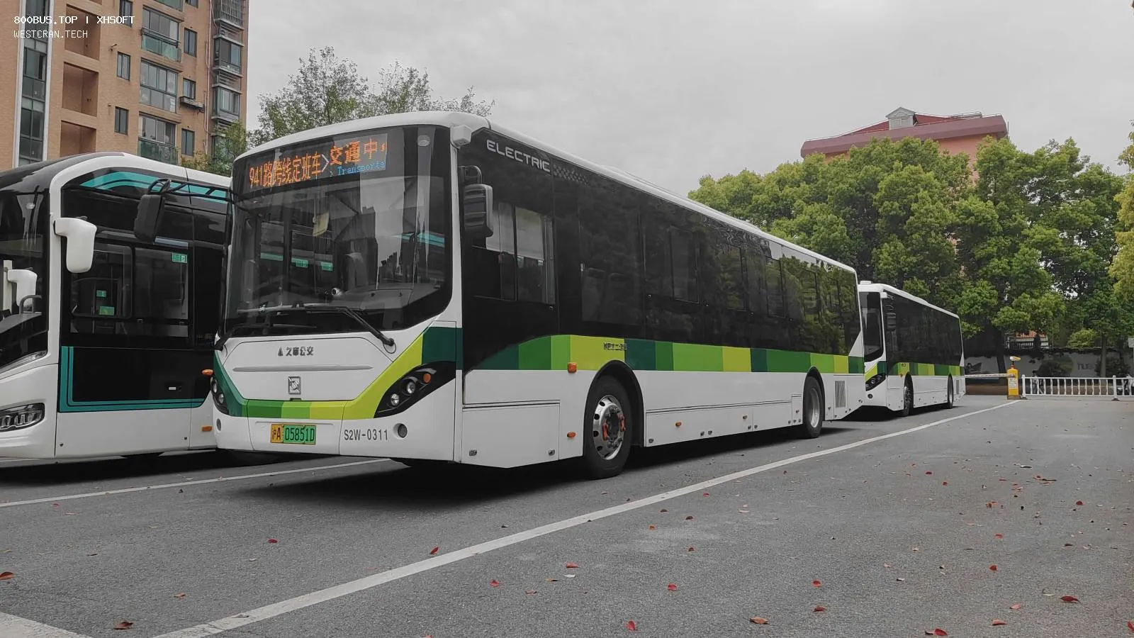 Bus Archive