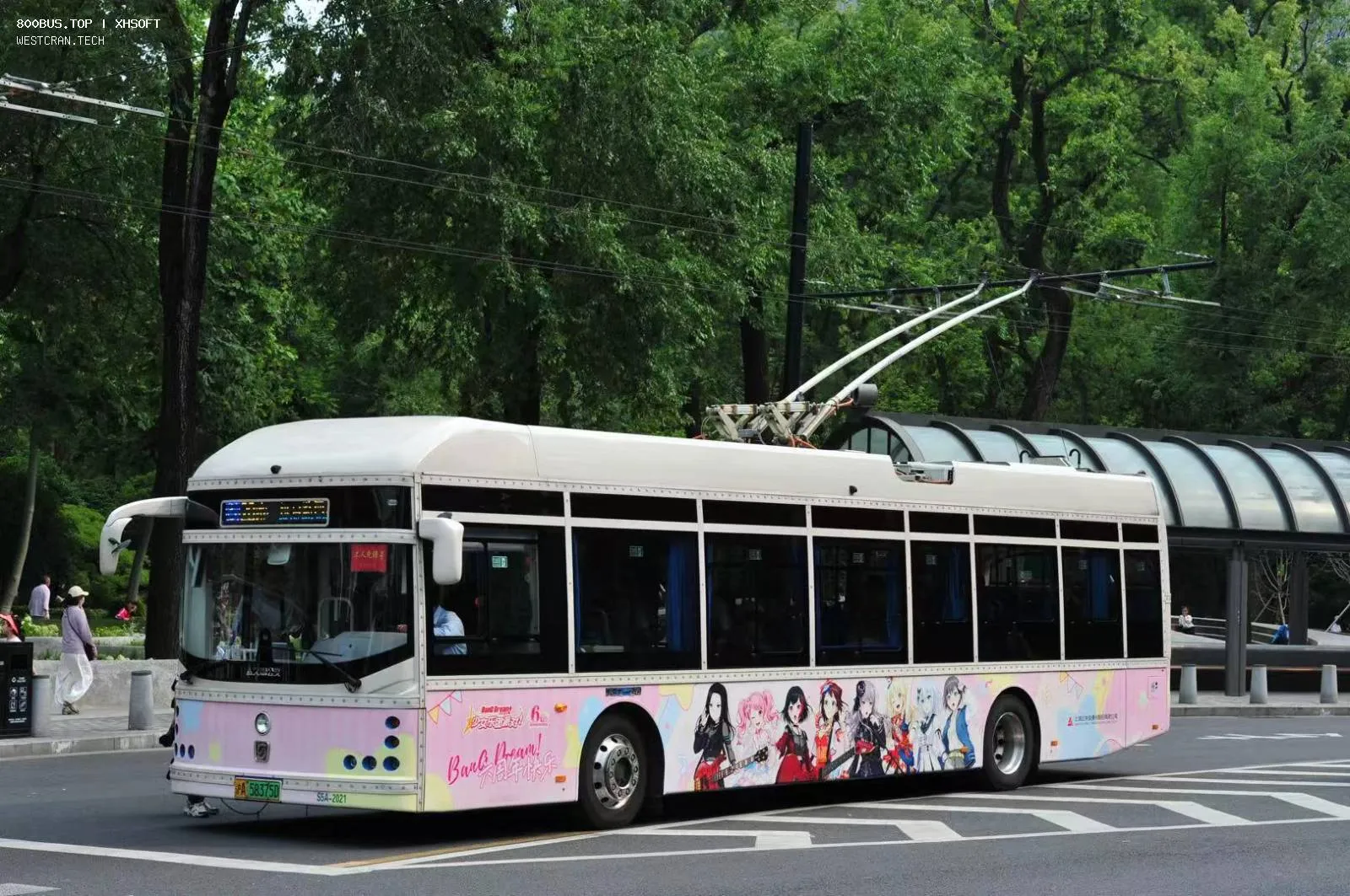 Bus Archive
